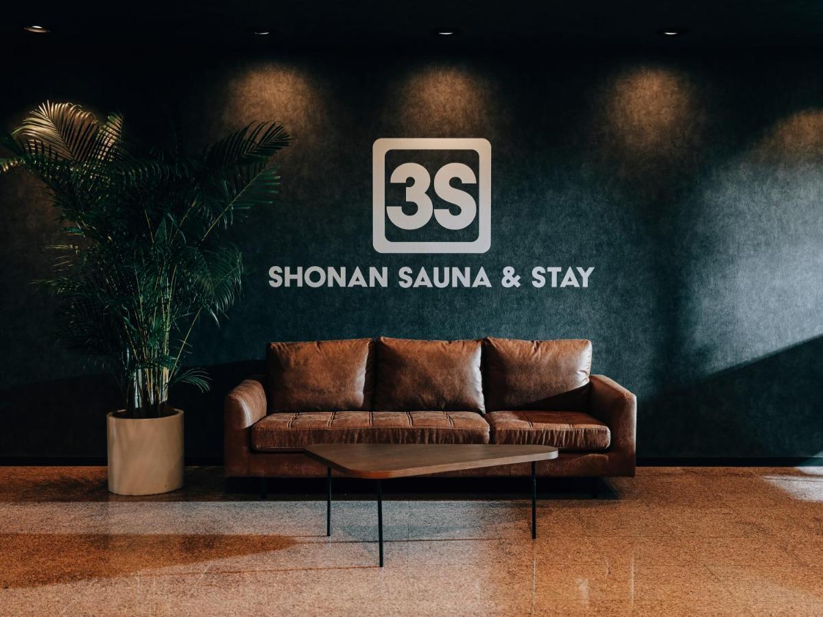 3S Hotel היראצוקה מראה חיצוני תמונה